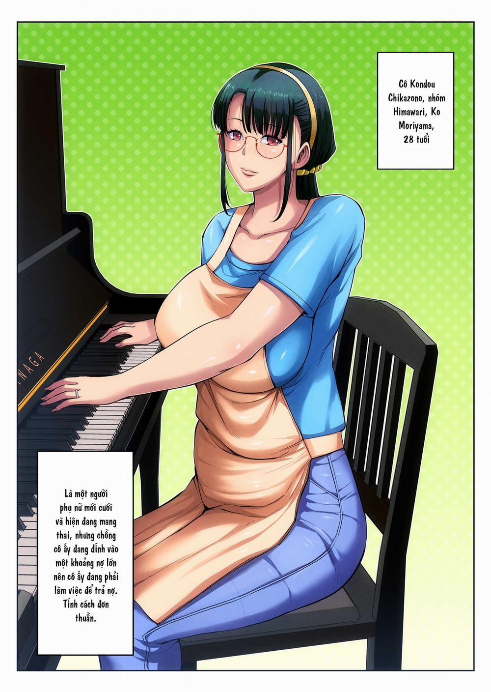 Gesu Mama Futei Nikki 3 1 trang 4