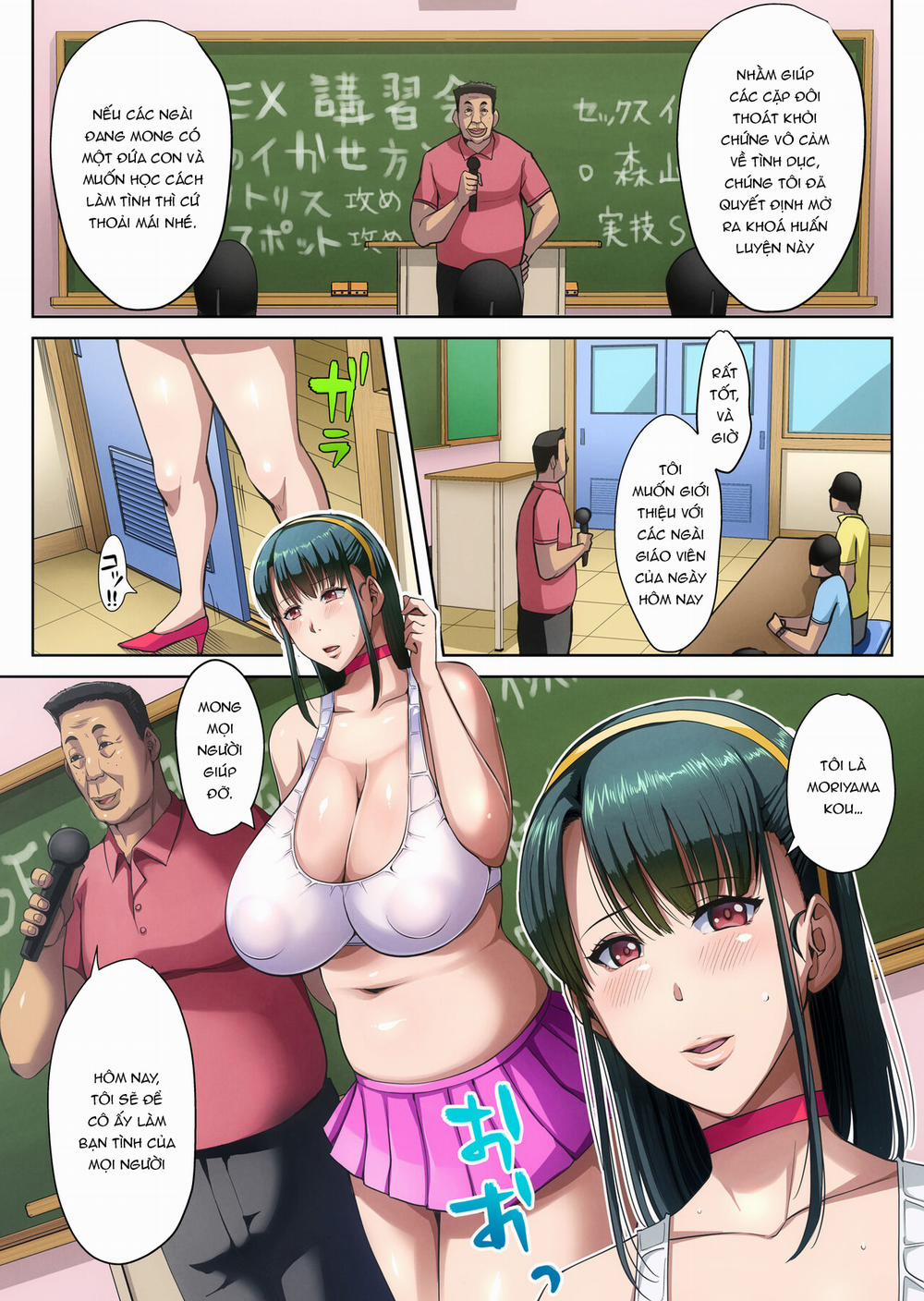 Gesu Mama Futei Nikki 3 3 trang 10