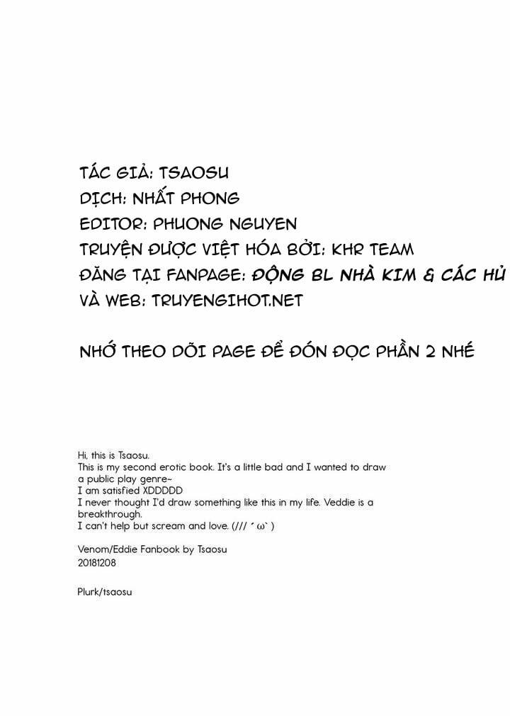 Get Out (Oneshot) 1 trang 16