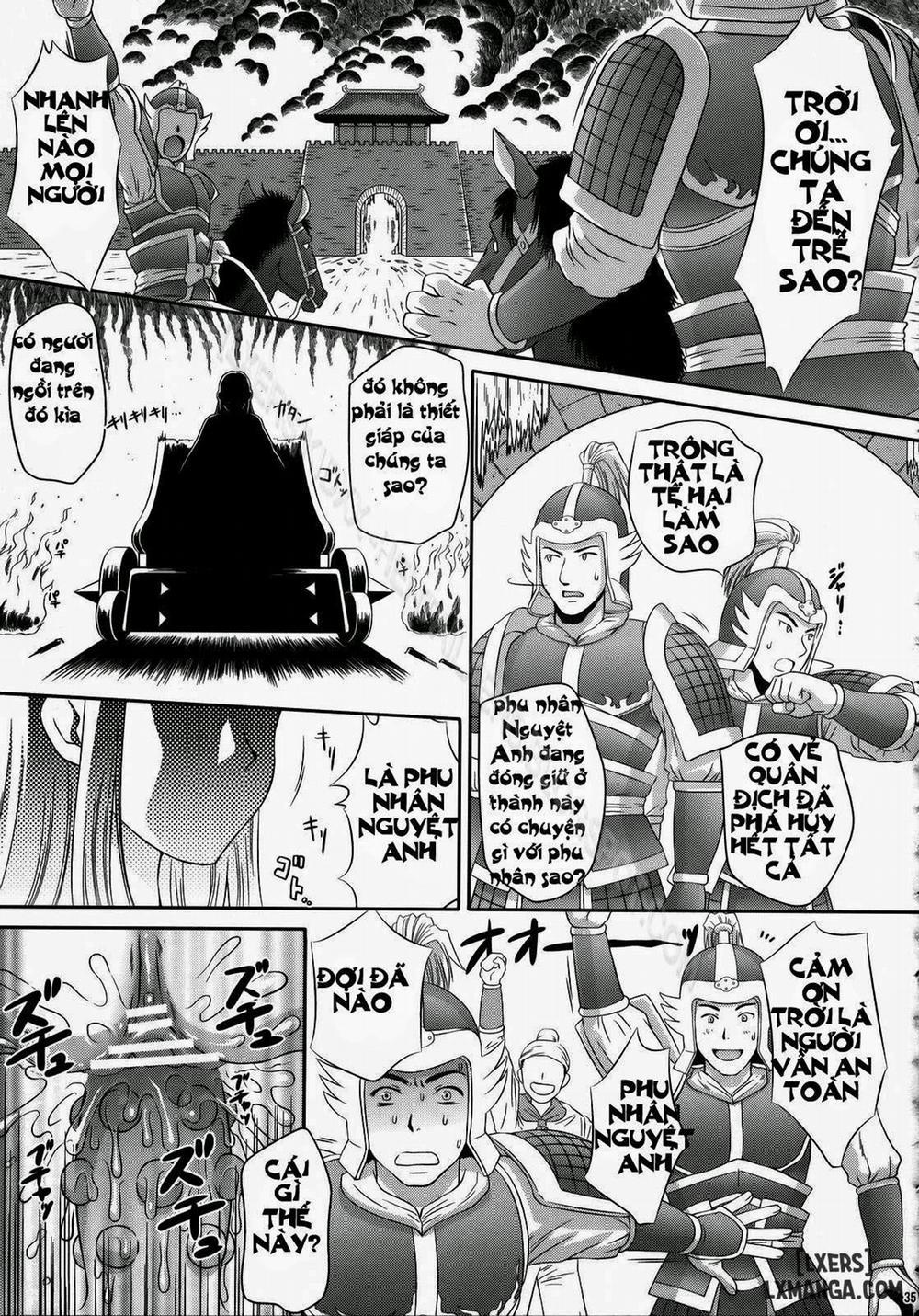 Getsuei Muzan Oneshot trang 33