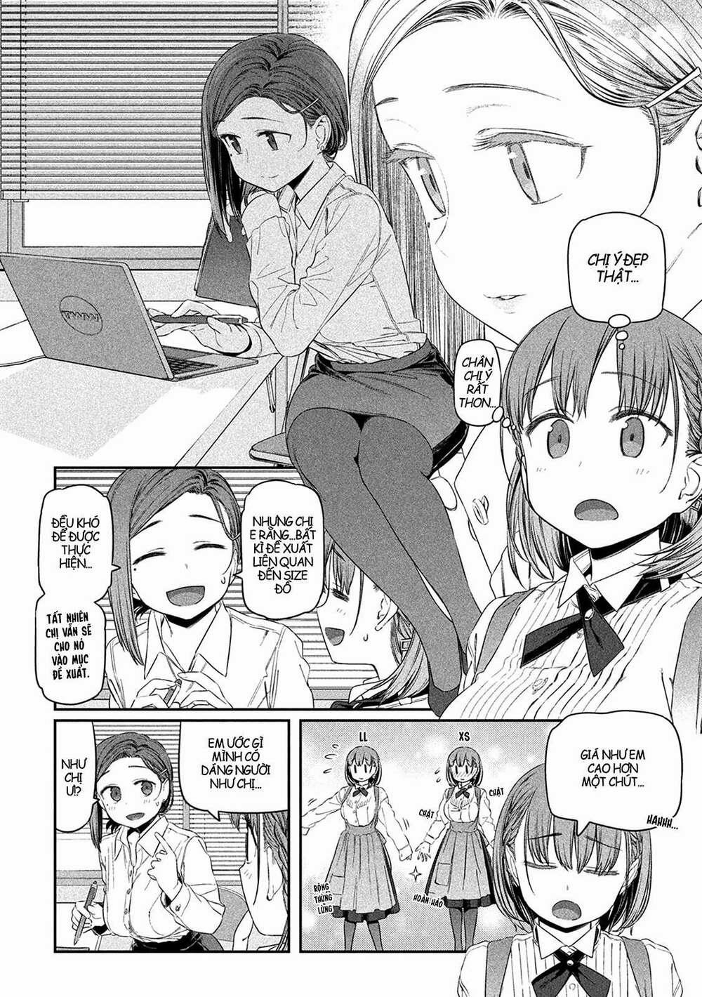 Getsuyoubi No Tawawa 0 Ai-chan và Kouhai-chan (phần 0 trang 2