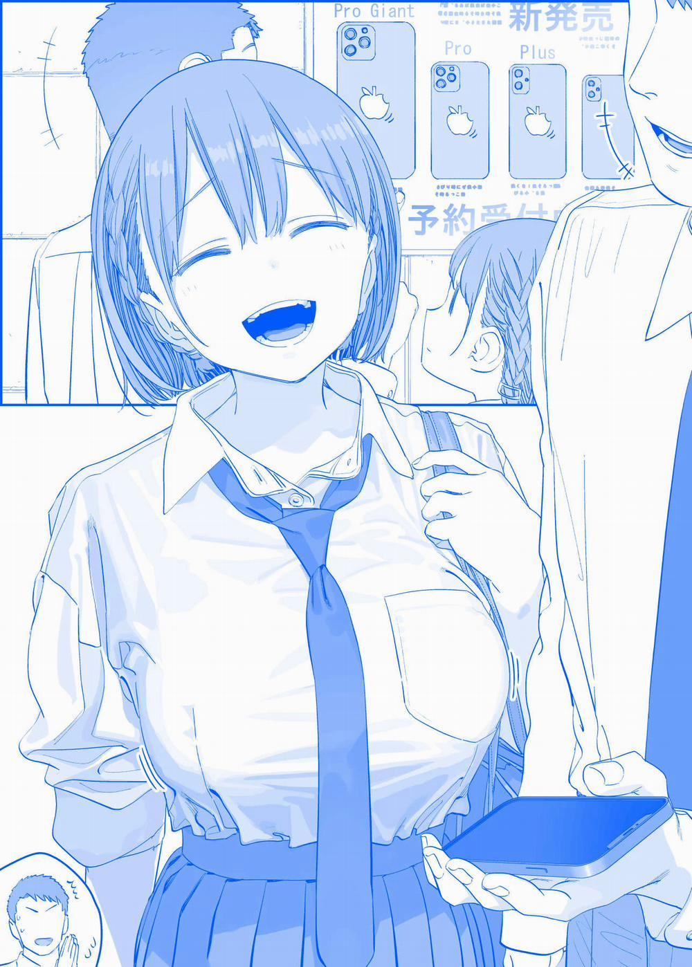 Getsuyoubi No Tawawa 448 trang 0