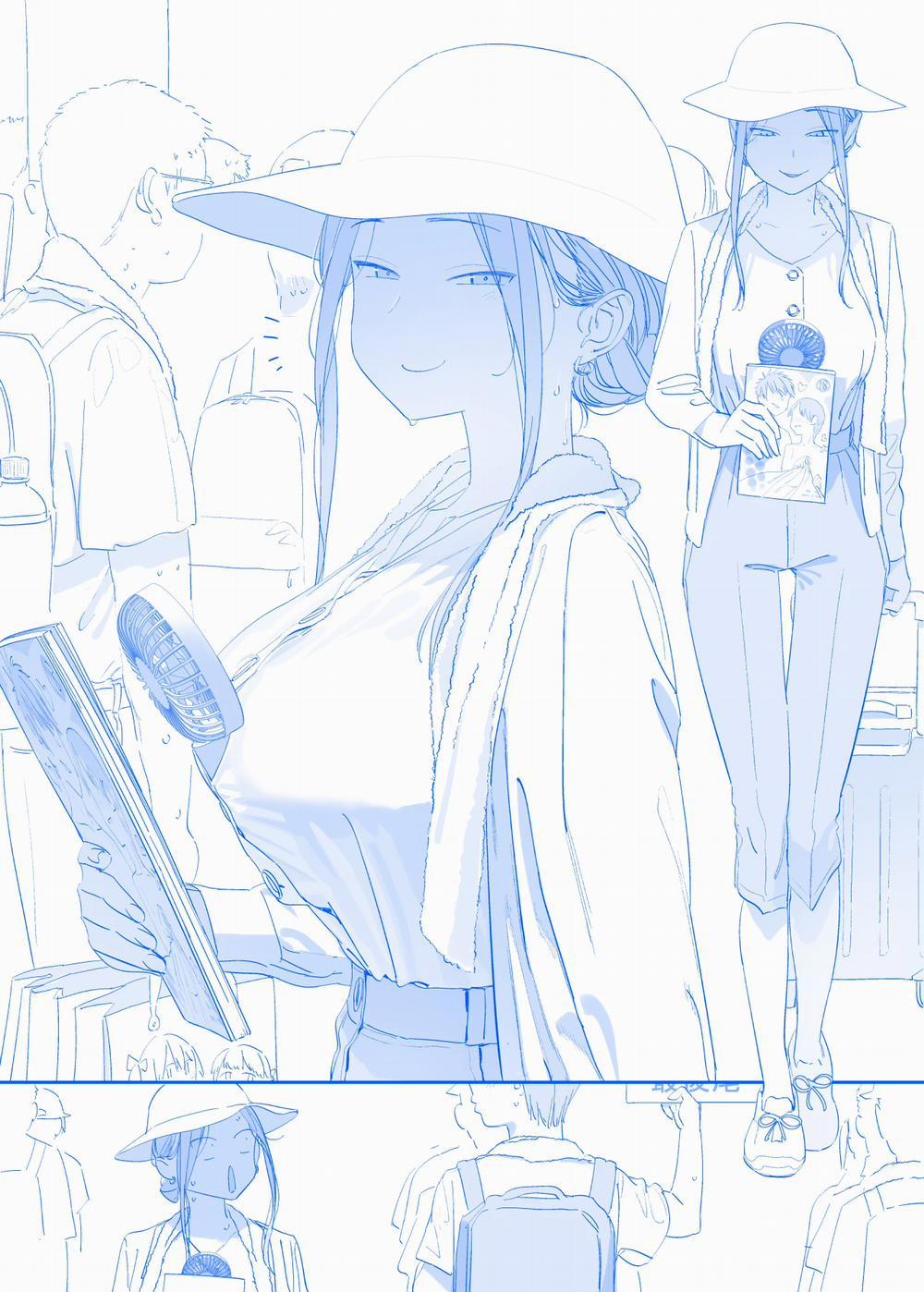 Getsuyoubi No Tawawa 495 trang 0