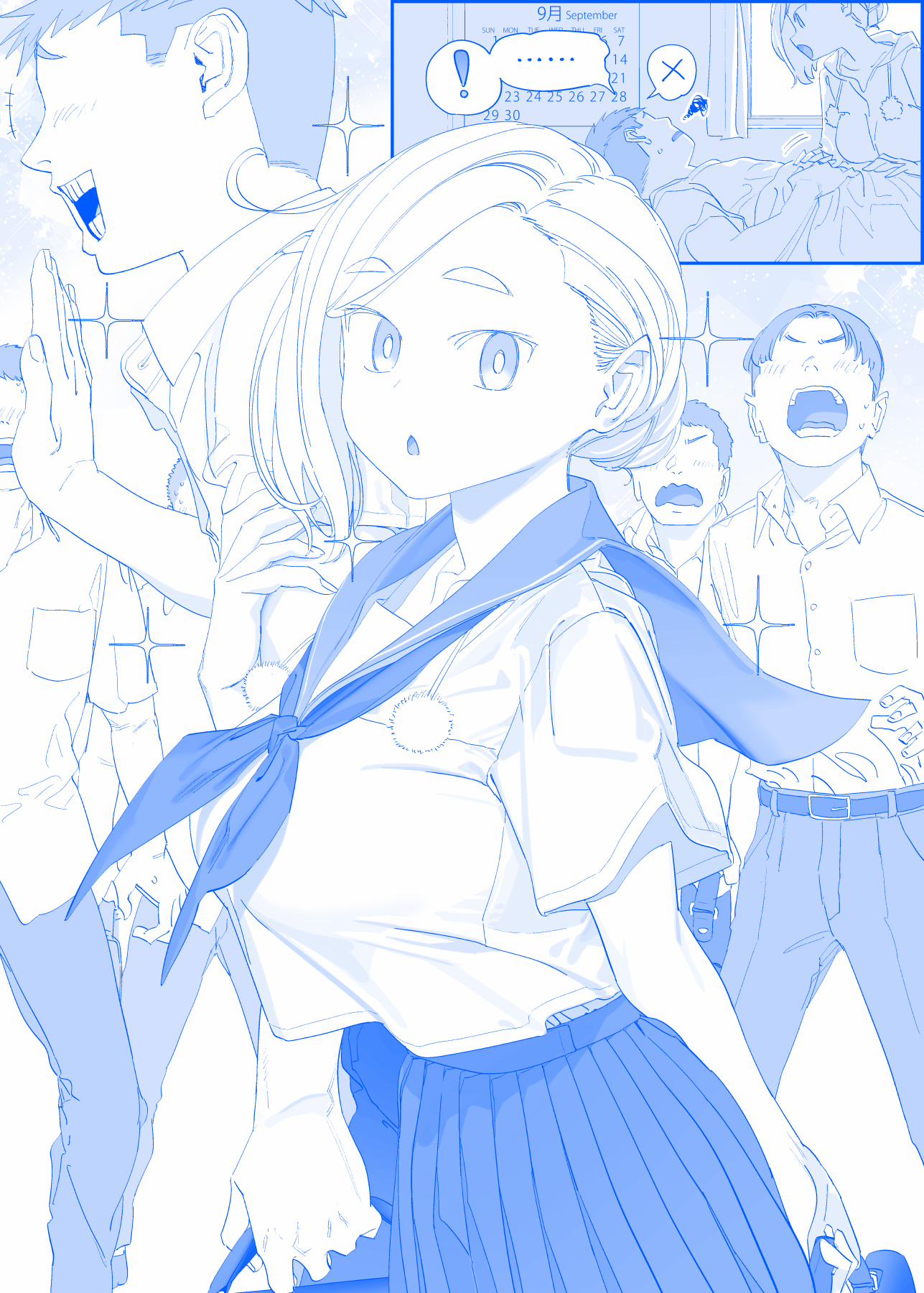 Getsuyoubi No Tawawa 498 trang 0