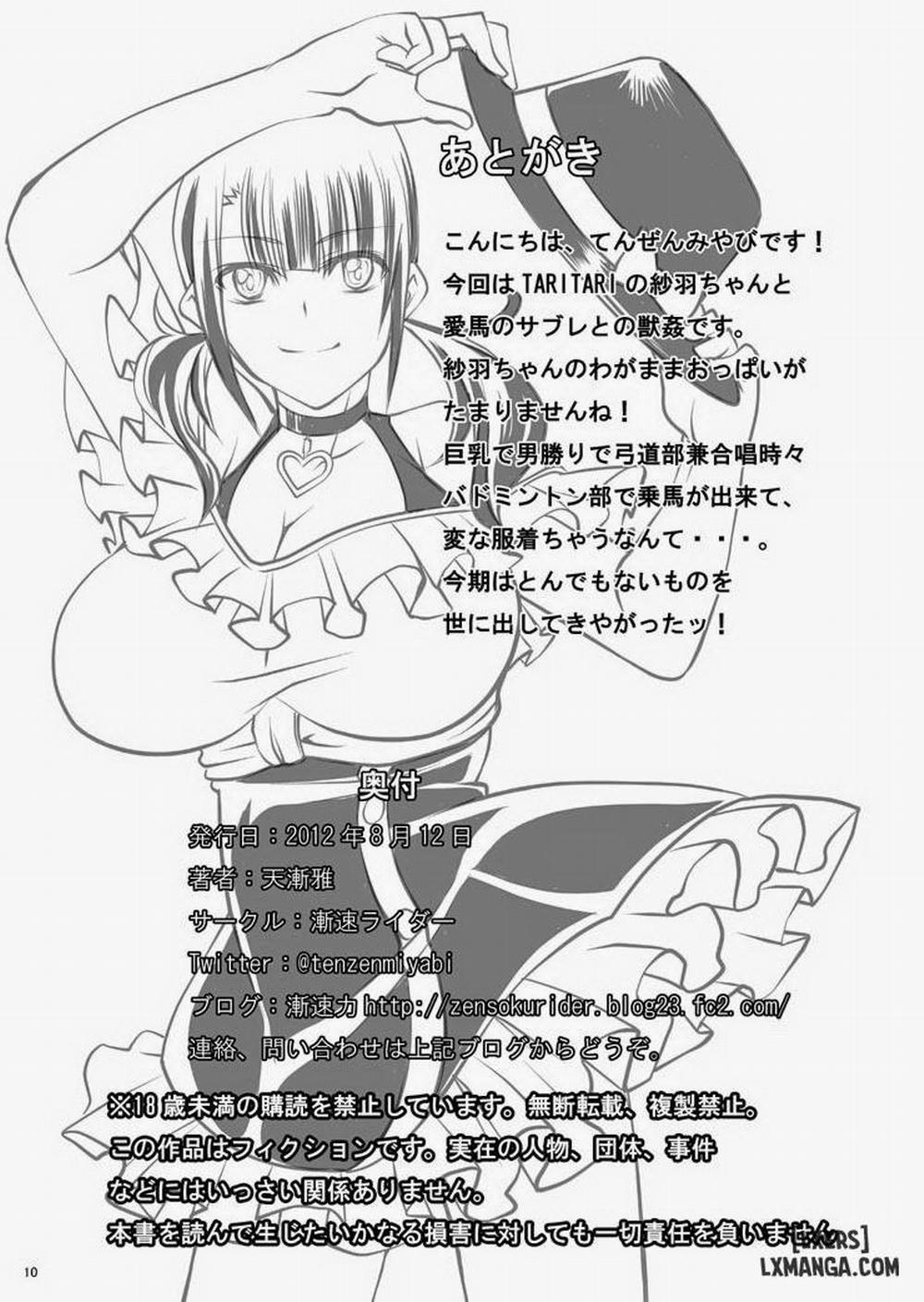 Getting Pregnant And Giving Birth 1 trang 9