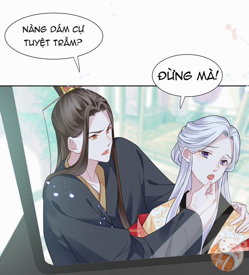 Ghen Tuông Số 1 Thế Giới 8 trang 18