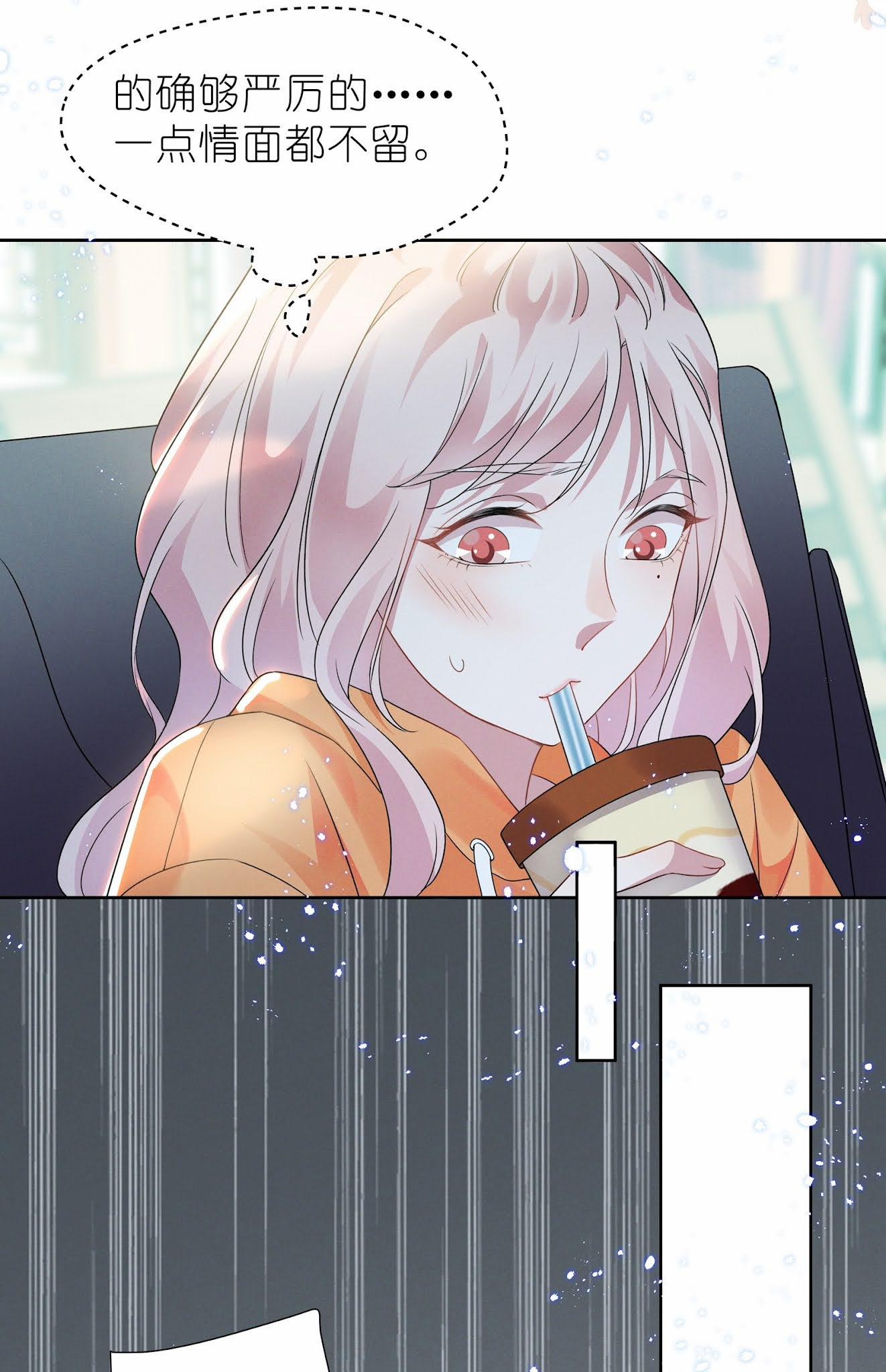 Ghen Tuông Số 1 Thế Giới 8 trang 21