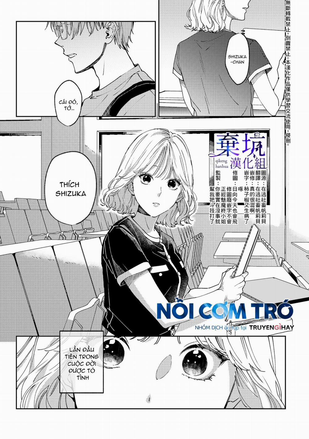 Ghen Tuông 1.1 trang 1