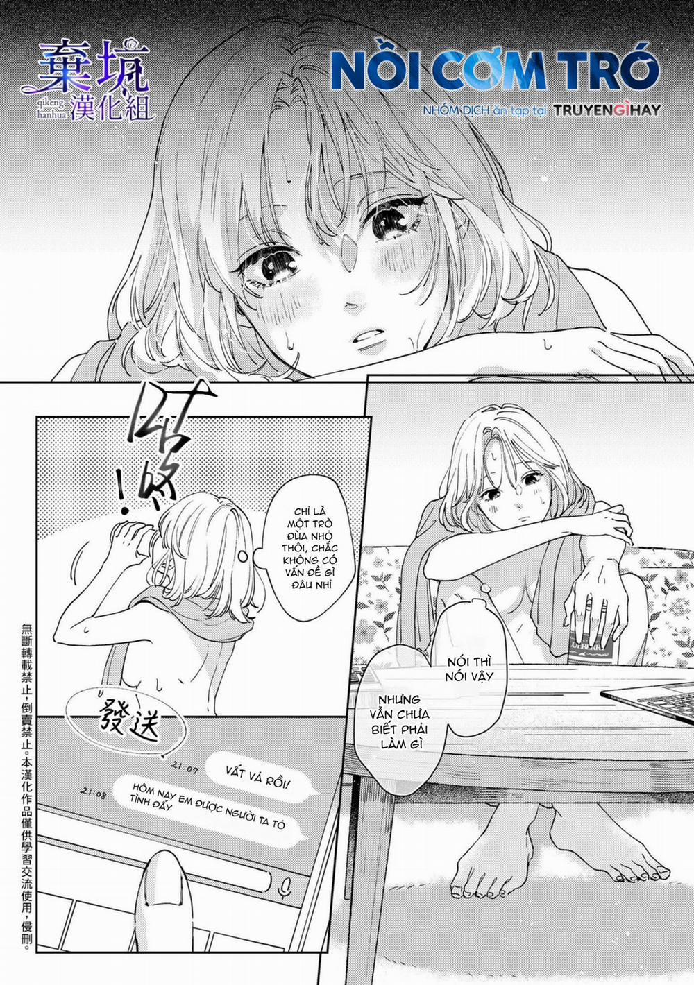 Ghen Tuông 1.5 trang 1