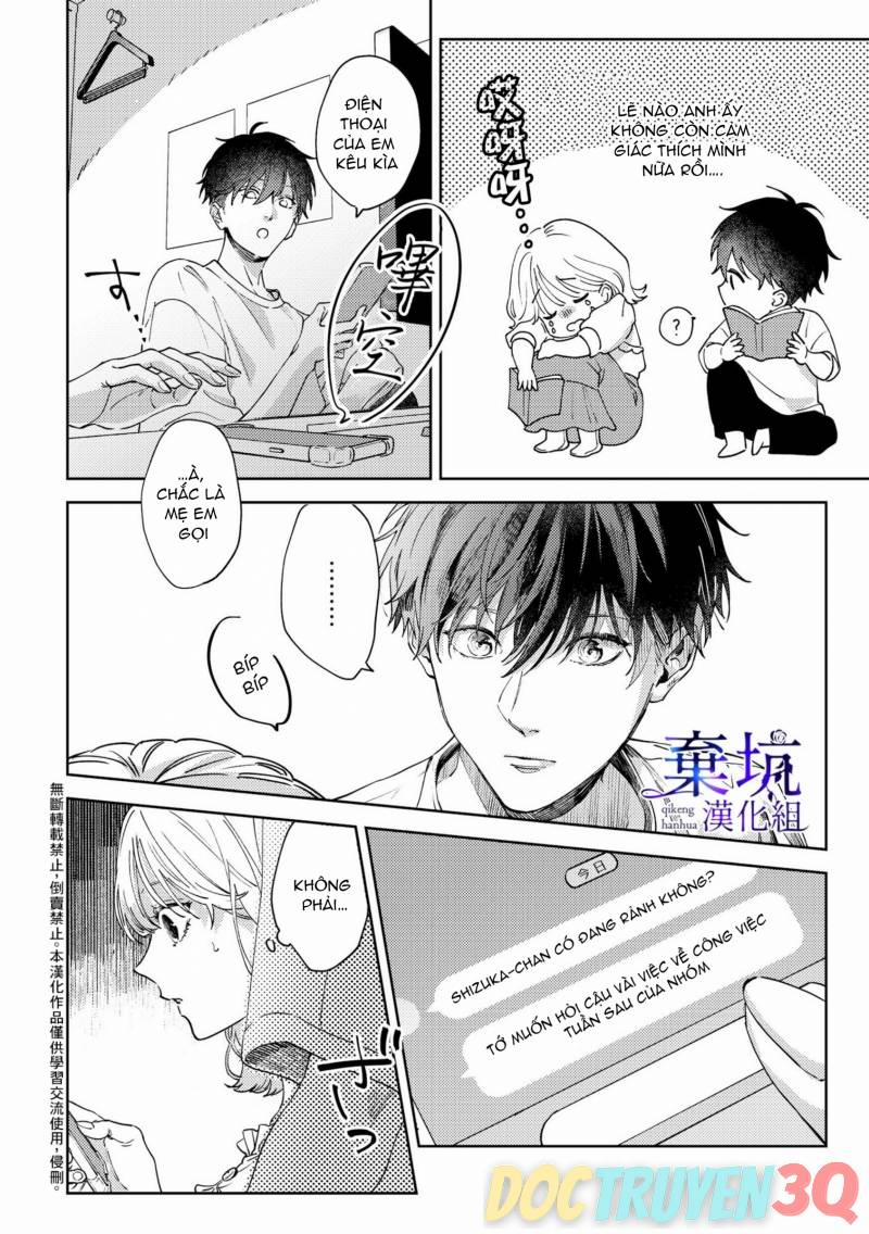 Ghen Tuông 2.1 trang 1