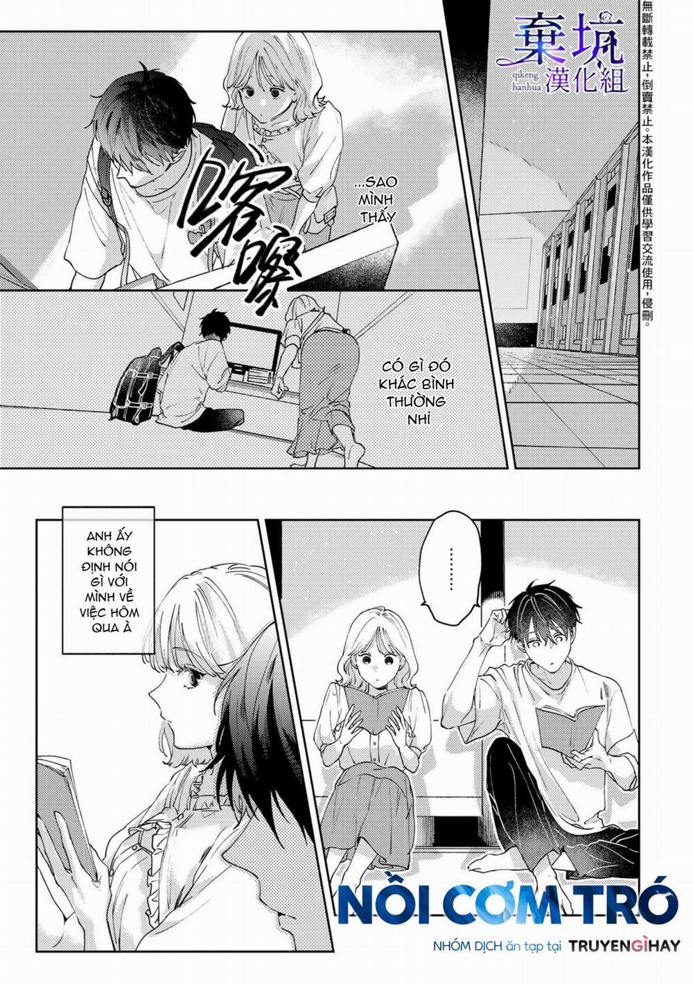 Ghen Tuông 2 trang 0