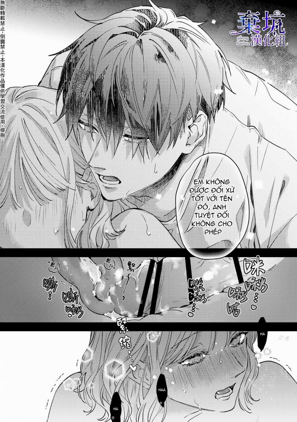 Ghen Tuông 3.1 trang 0