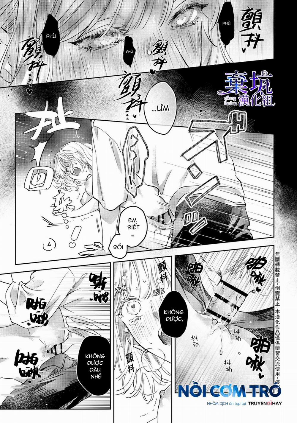 Ghen Tuông 3 trang 1