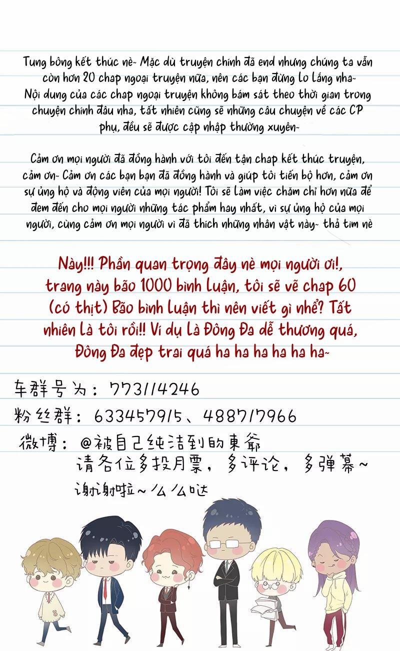 Ghét Cậu Thích Cậu 60 trang 33