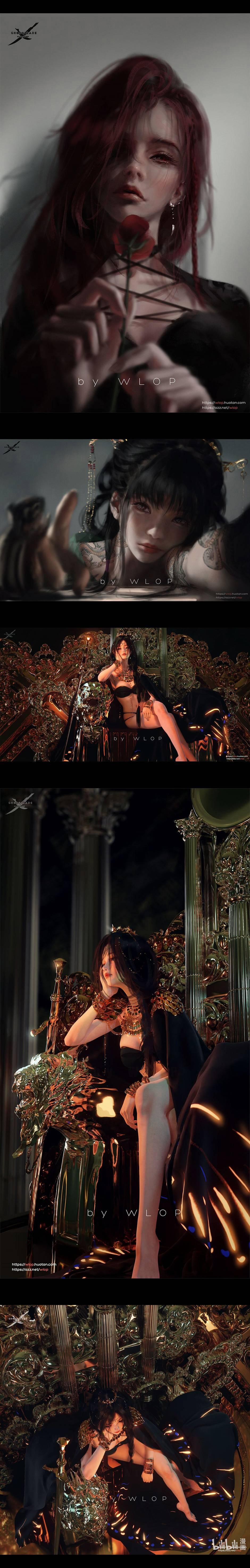 Ghostblade 11.3 trang 11