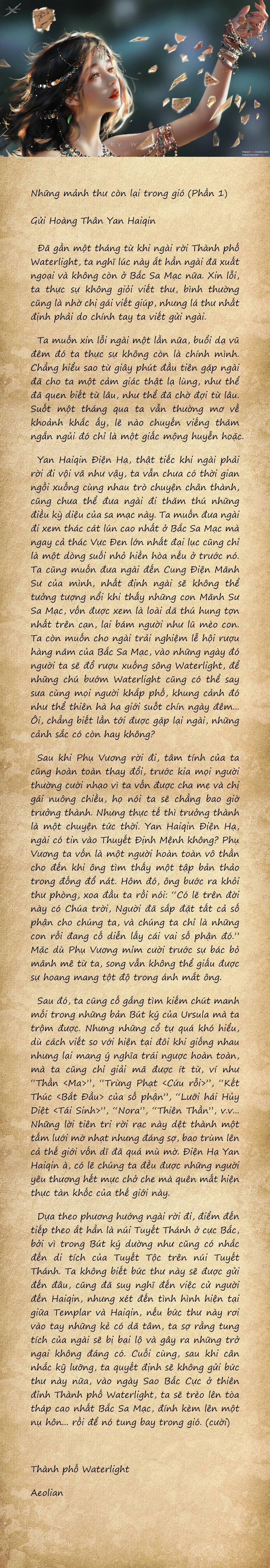 Ghostblade 12.2 trang 13