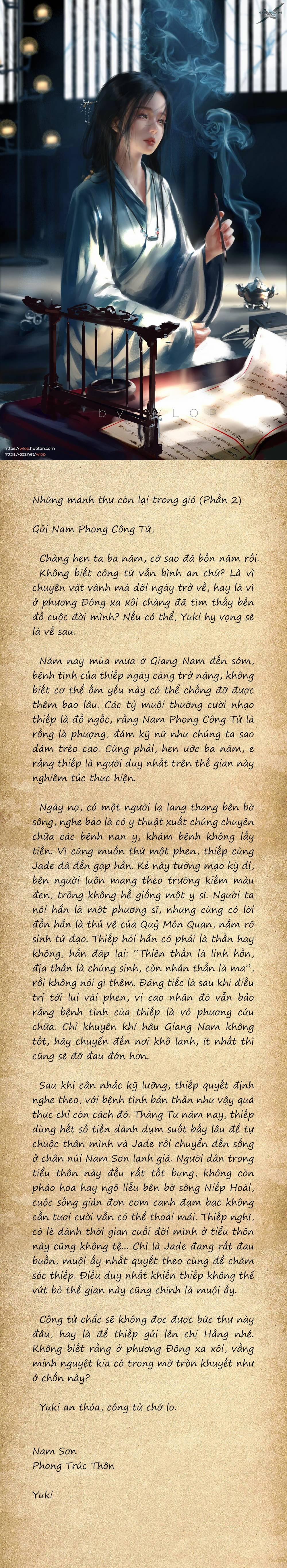 Ghostblade 12.2 trang 14