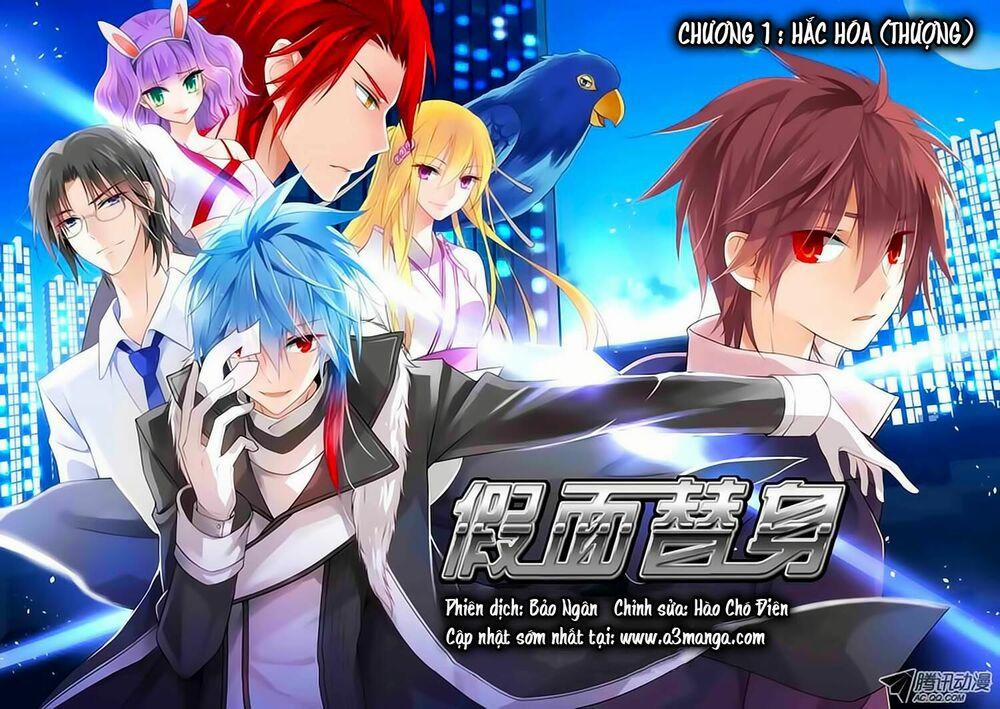 Giả Diện Thế Thân 1 trang 0