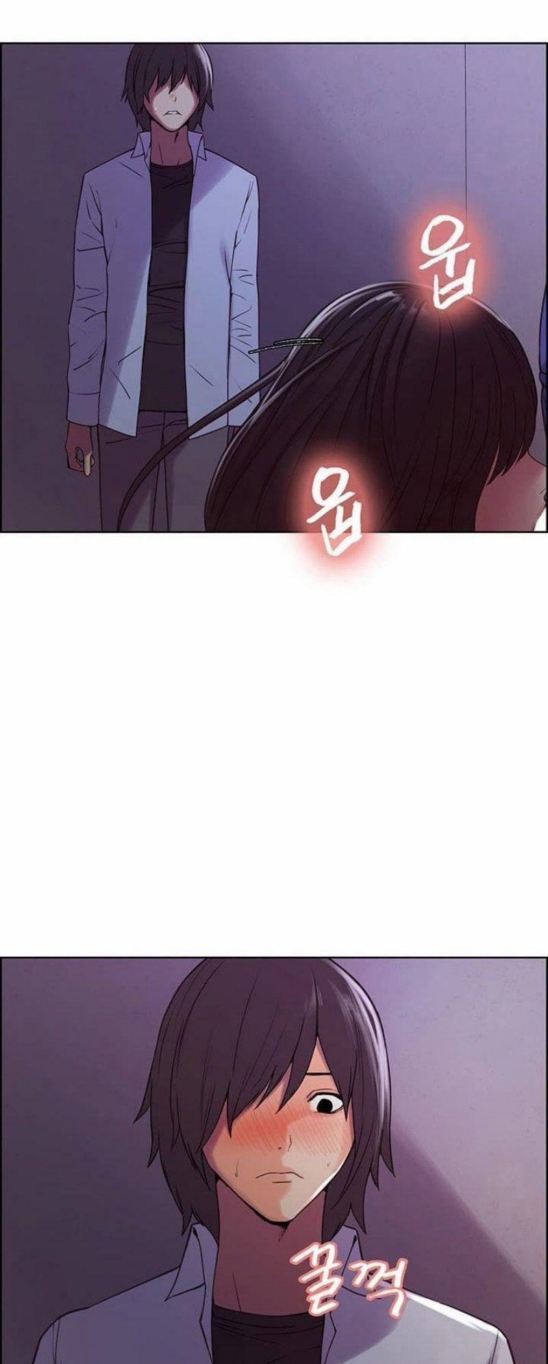 Gia Đình Chạy Trốn 12 trang 32