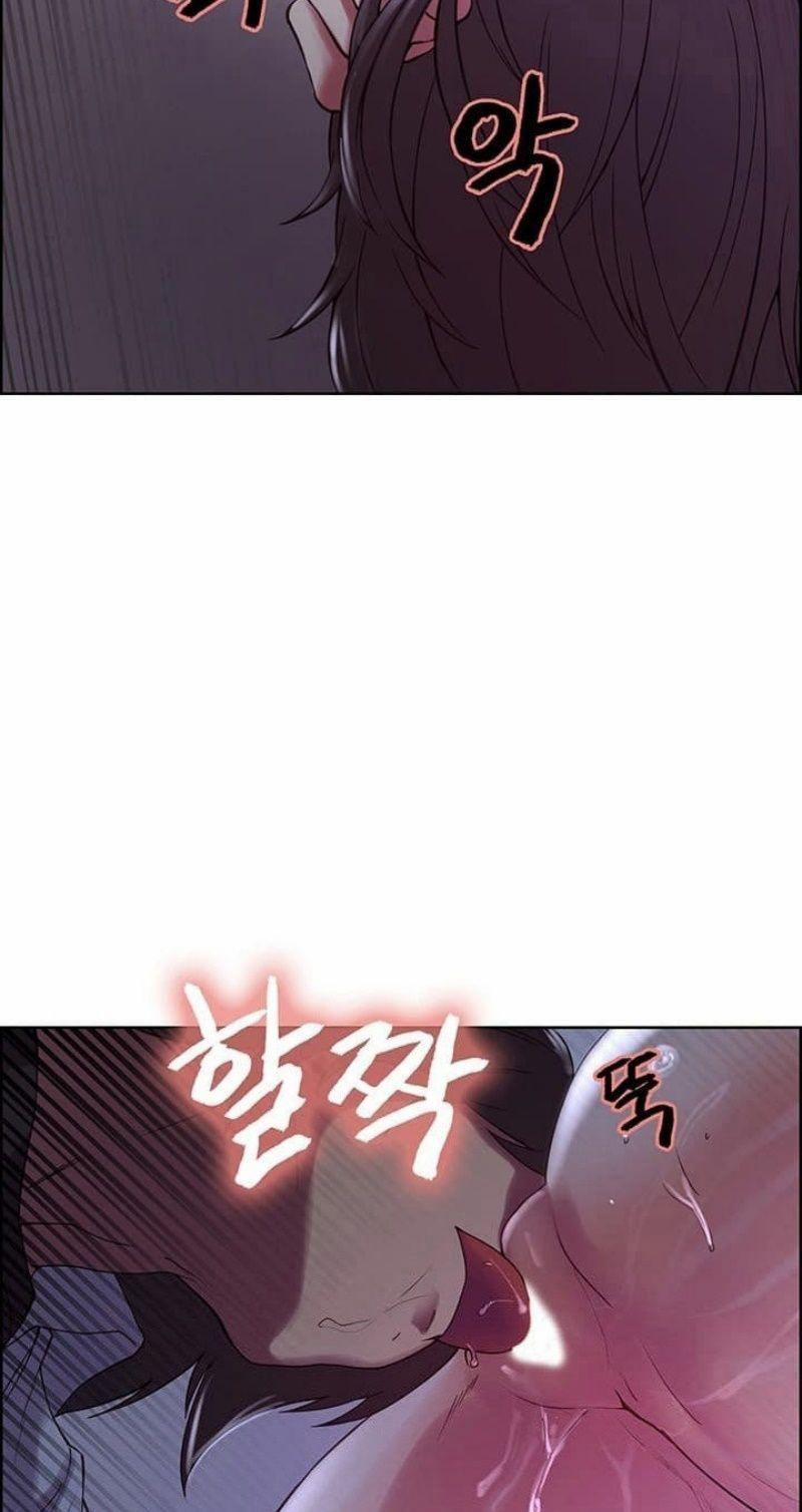 Gia Đình Chạy Trốn 13 trang 36