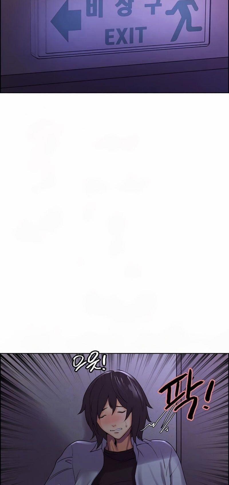 Gia Đình Chạy Trốn 13 trang 4