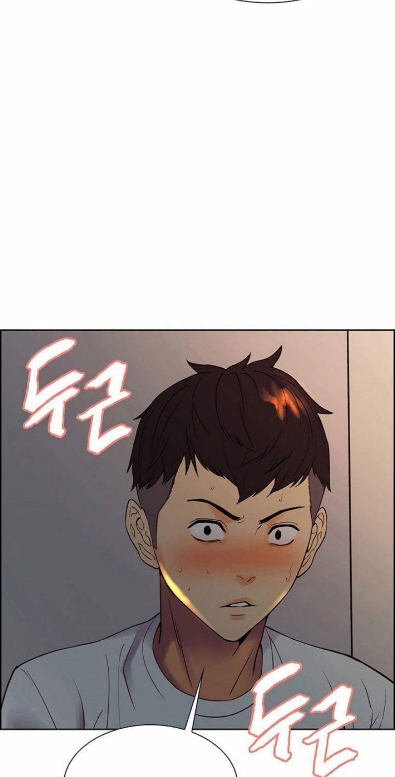 Gia Đình Chạy Trốn 2 trang 1