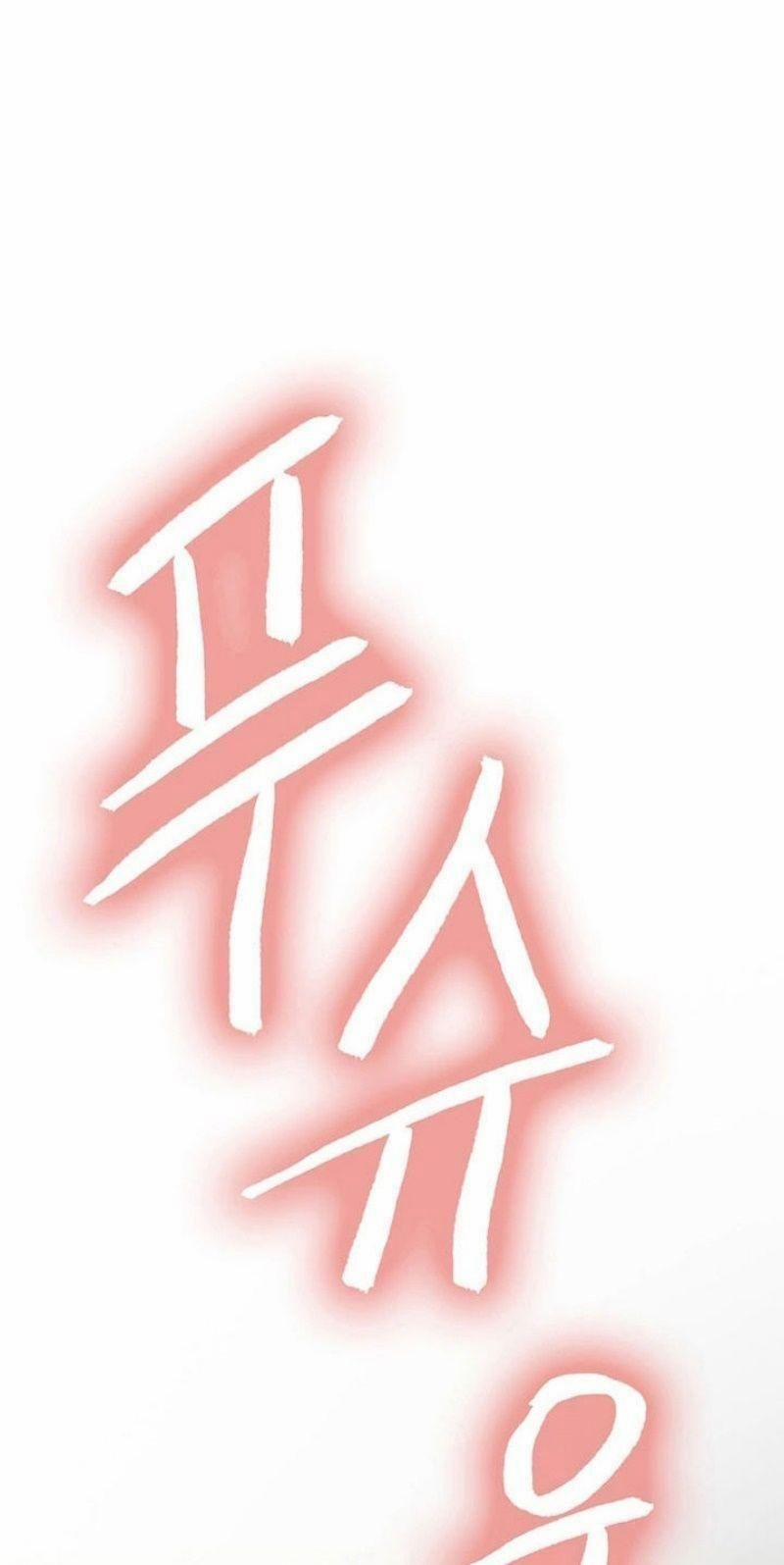 Gia Đình Chạy Trốn 2 trang 67