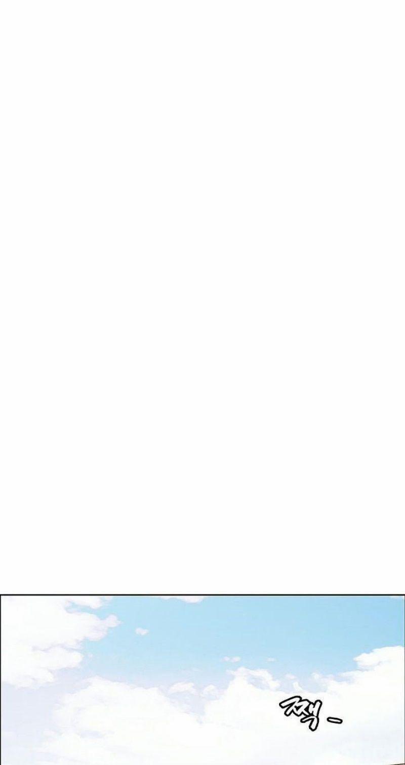 Gia Đình Chạy Trốn 22 trang 1