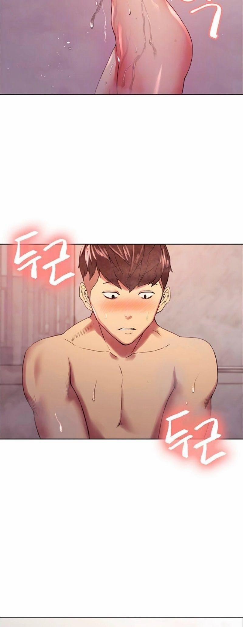 Gia Đình Chạy Trốn 24 trang 3