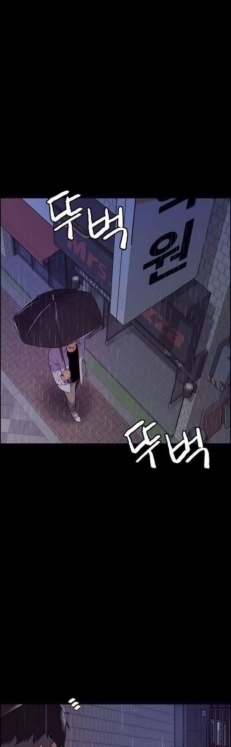 Gia Đình Chạy Trốn 6 trang 10