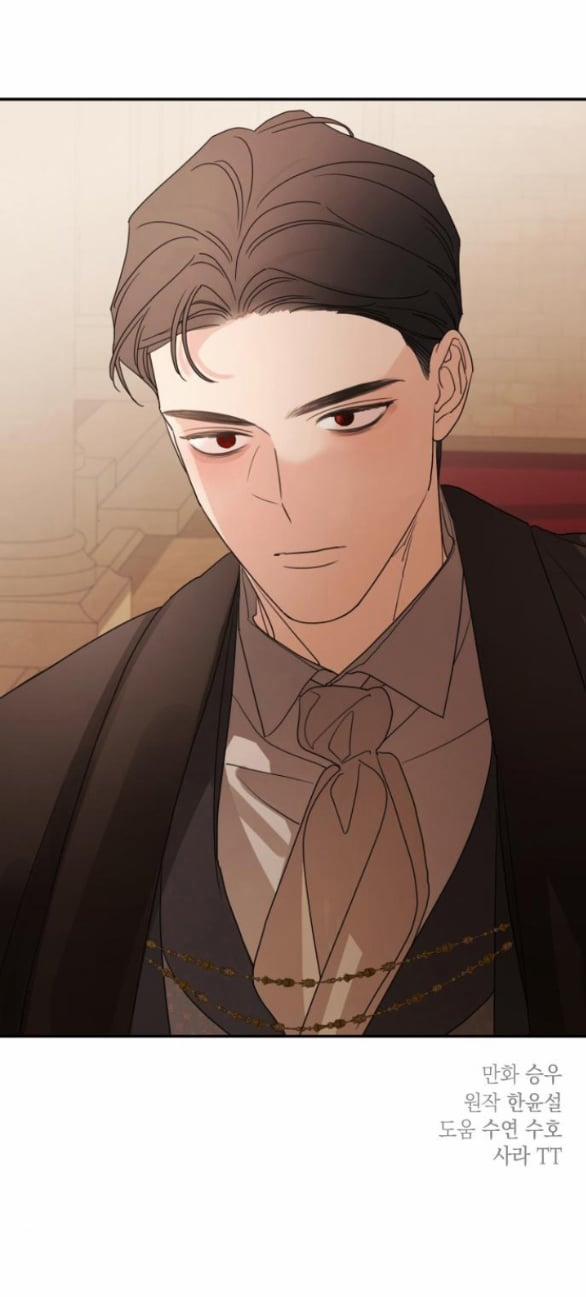 Gia Đình Chồng Bị Ám Ảnh Bởi Tôi 103.2 trang 25