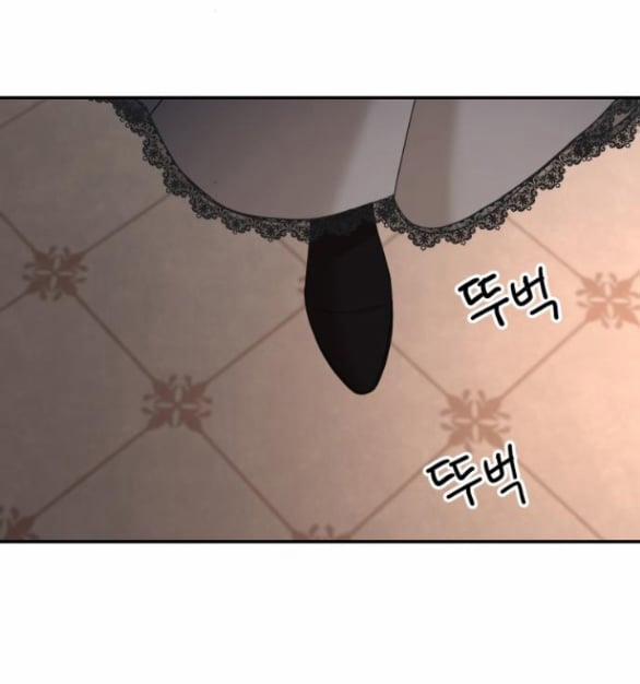 Gia Đình Chồng Bị Ám Ảnh Bởi Tôi 104.1 trang 18