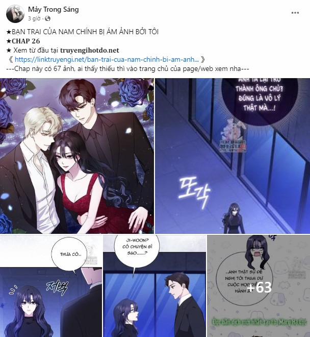 Gia Đình Chồng Bị Ám Ảnh Bởi Tôi 104.1 trang 27