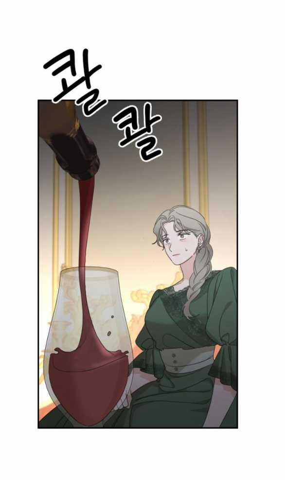 Gia Đình Chồng Bị Ám Ảnh Bởi Tôi 104.2 trang 25