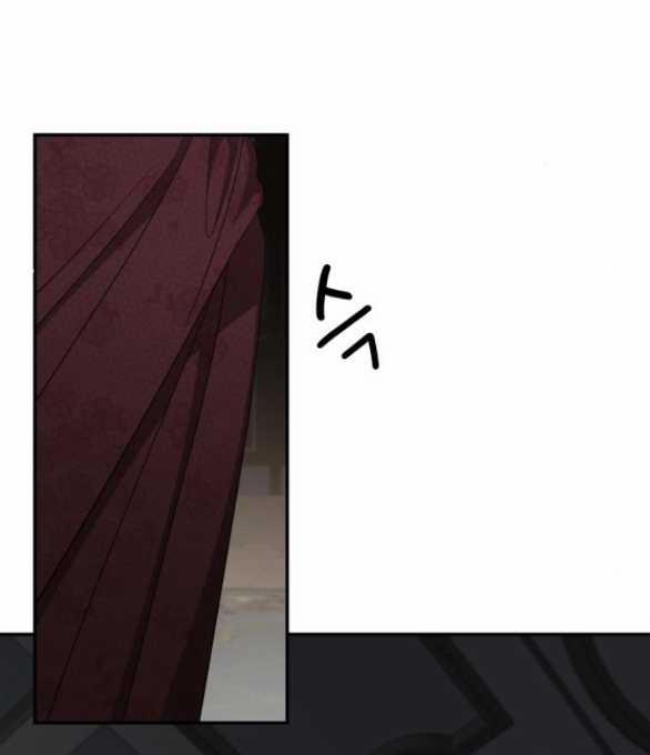 Gia Đình Chồng Bị Ám Ảnh Bởi Tôi 105.2 trang 20