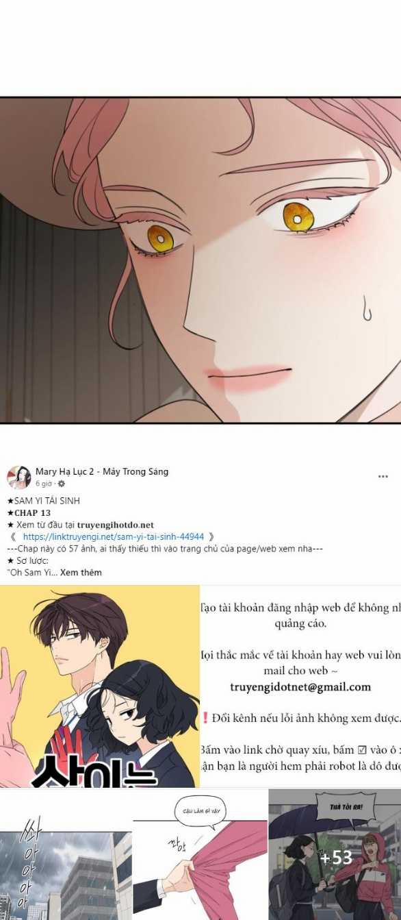 Gia Đình Chồng Bị Ám Ảnh Bởi Tôi 107.1 trang 10