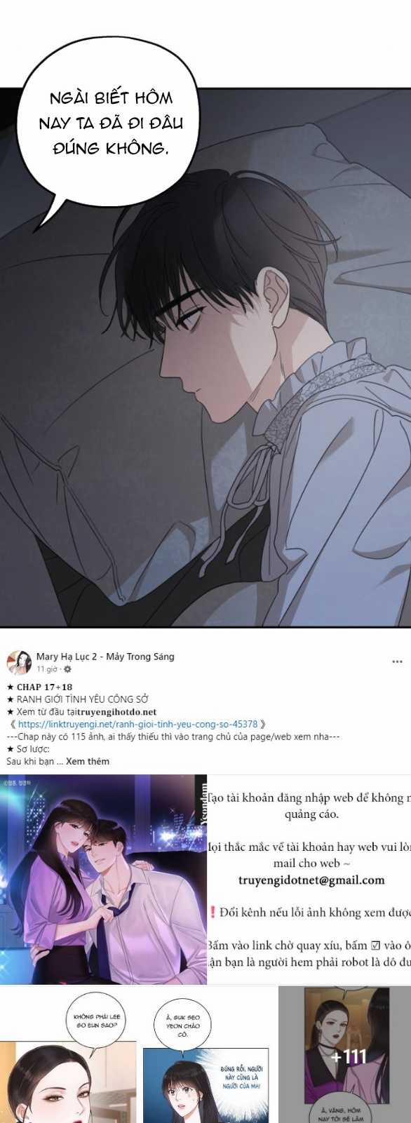 Gia Đình Chồng Bị Ám Ảnh Bởi Tôi 107.2 trang 24