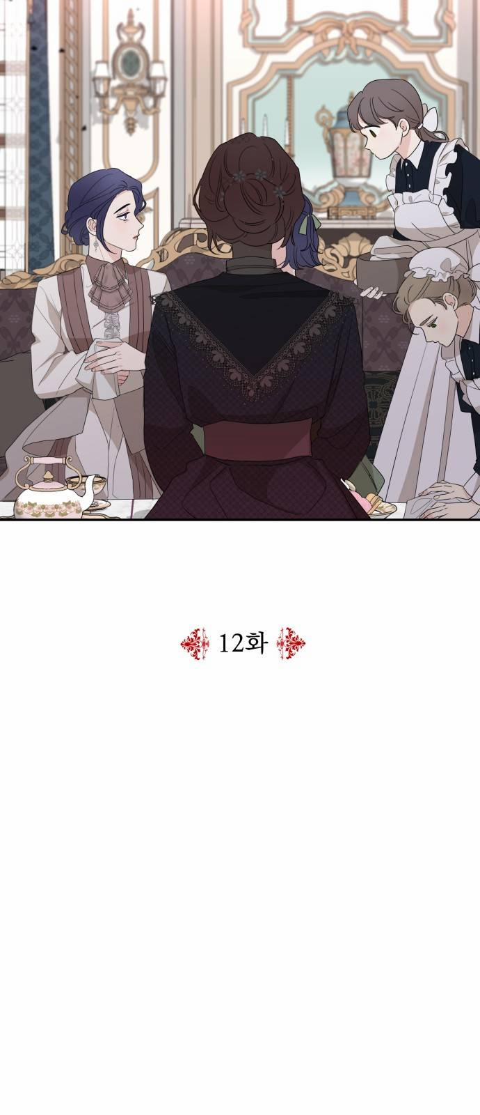 Gia Đình Chồng Bị Ám Ảnh Bởi Tôi 12.1 trang 1