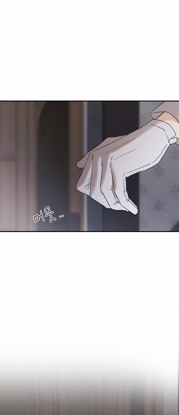 Gia Đình Chồng Bị Ám Ảnh Bởi Tôi 13.2 trang 30