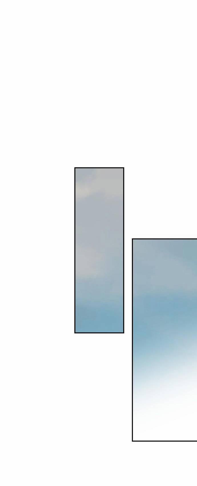 Gia Đình Chồng Bị Ám Ảnh Bởi Tôi 19.2 trang 25