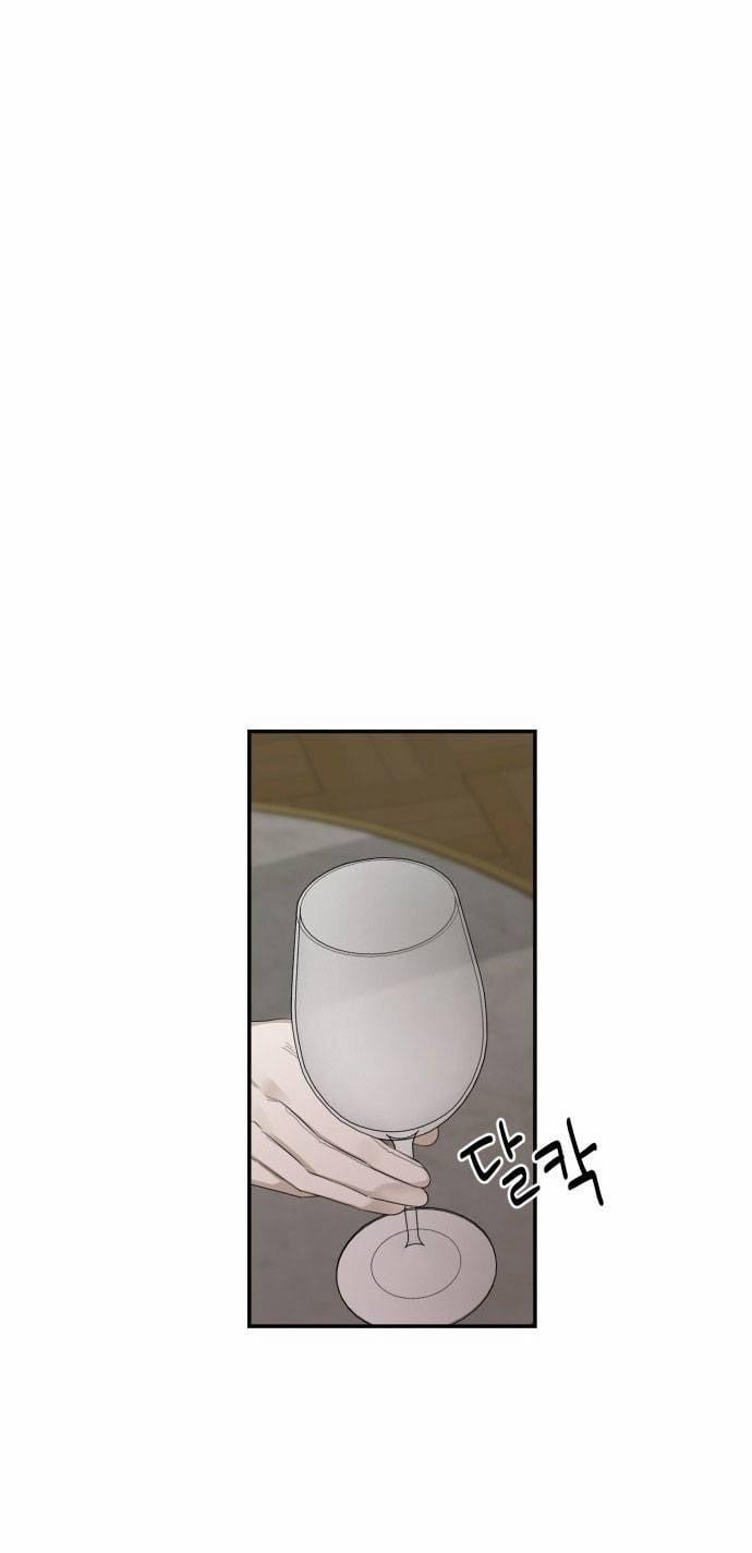 Gia Đình Chồng Bị Ám Ảnh Bởi Tôi 21.1 trang 2