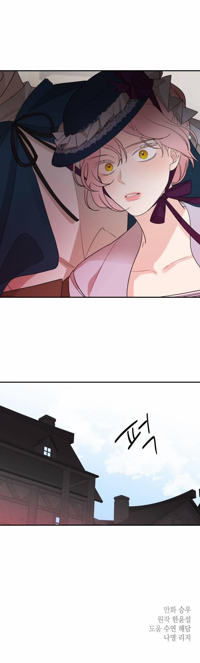 Gia Đình Chồng Bị Ám Ảnh Bởi Tôi 23.2 trang 47