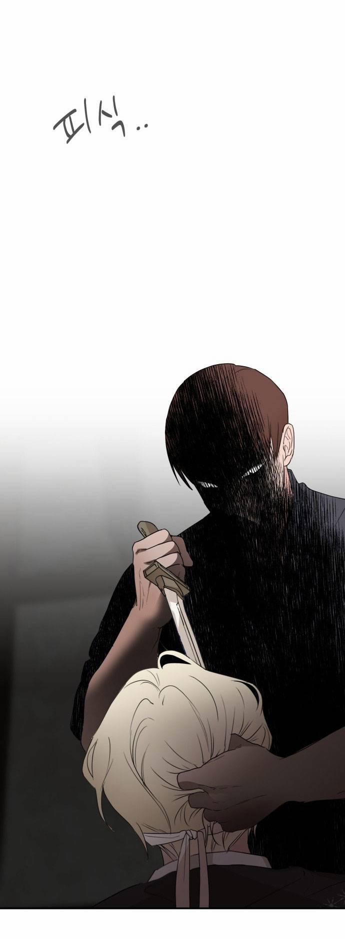 Gia Đình Chồng Bị Ám Ảnh Bởi Tôi 24.2 trang 5