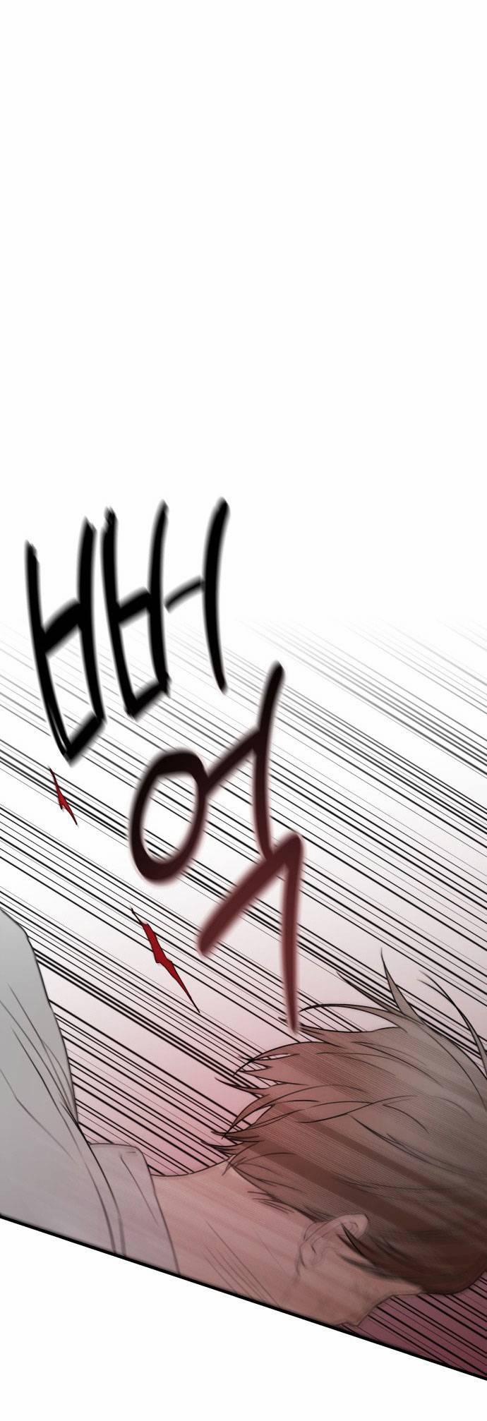 Gia Đình Chồng Bị Ám Ảnh Bởi Tôi 25.2 trang 28