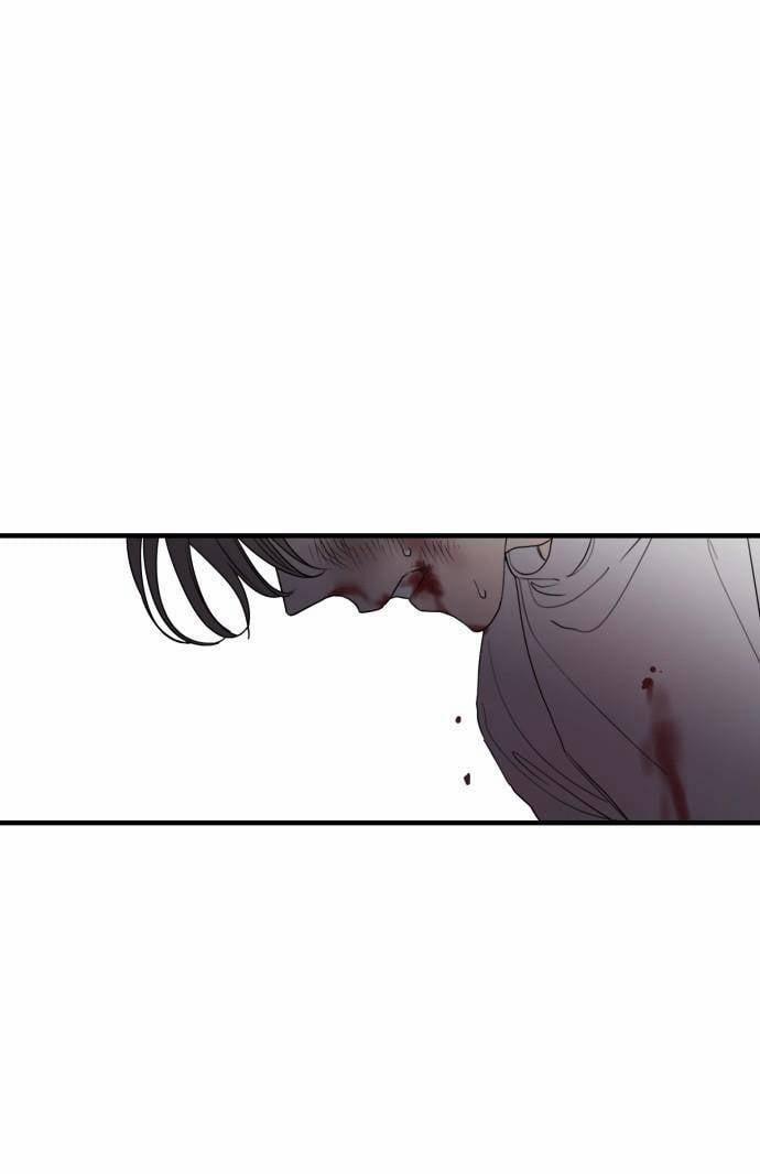 Gia Đình Chồng Bị Ám Ảnh Bởi Tôi 26.1 trang 0