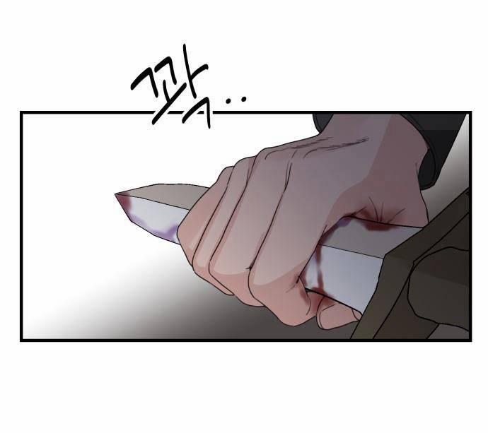 Gia Đình Chồng Bị Ám Ảnh Bởi Tôi 28.2 trang 25