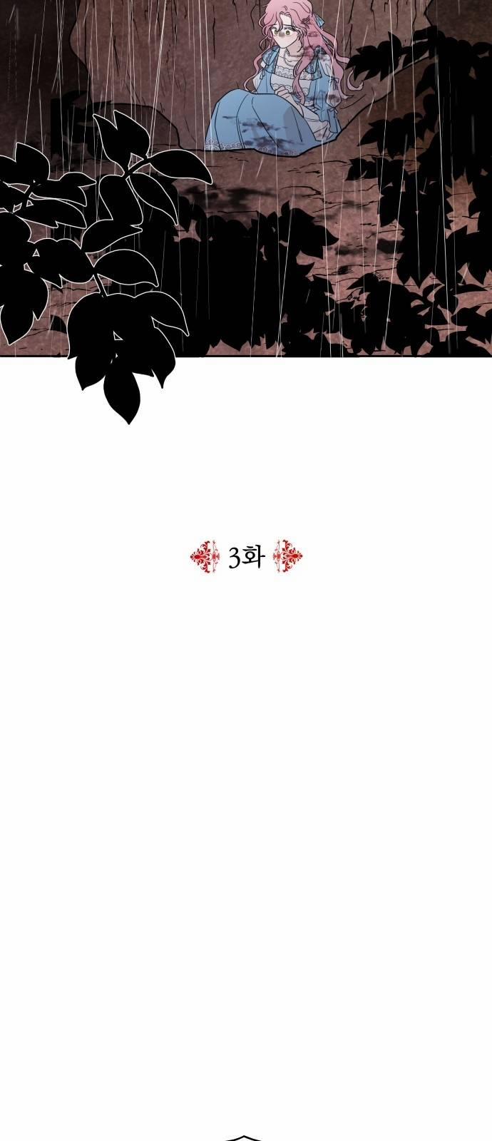 Gia Đình Chồng Bị Ám Ảnh Bởi Tôi 3.1 trang 3