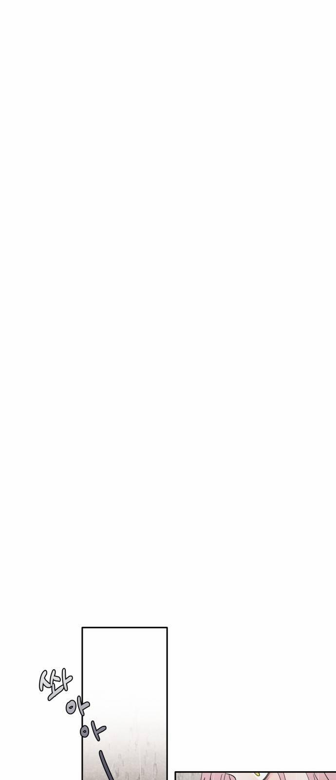 Gia Đình Chồng Bị Ám Ảnh Bởi Tôi 3.1 trang 6