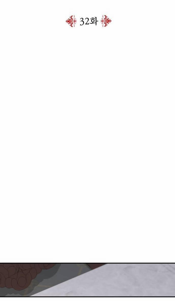 Gia Đình Chồng Bị Ám Ảnh Bởi Tôi 32.1 trang 8