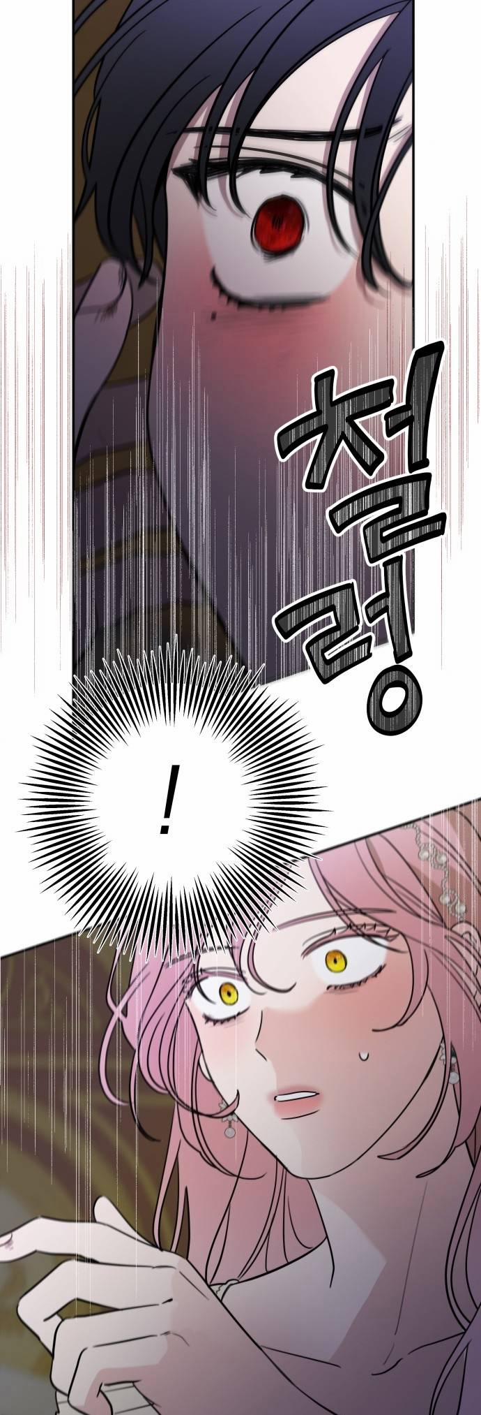 Gia Đình Chồng Bị Ám Ảnh Bởi Tôi 7.2 trang 2